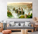 Mountains in Zhangjiajie National Forest Park Hunan China Canvas Print ArtLexy 1 Panel 24"x16" inches 
