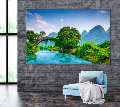 Dragon Bridge over Li River Yangshuo China Canvas Print ArtLexy 1 Panel 24"x16" inches 
