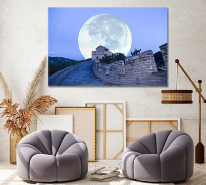 Badaling Great Wall with Full Moon Canvas Print ArtLexy 1 Panel 24"x16" inches 