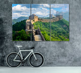 Great Wall of China Canvas Print ArtLexy 3 Panels 36"x24" inches 