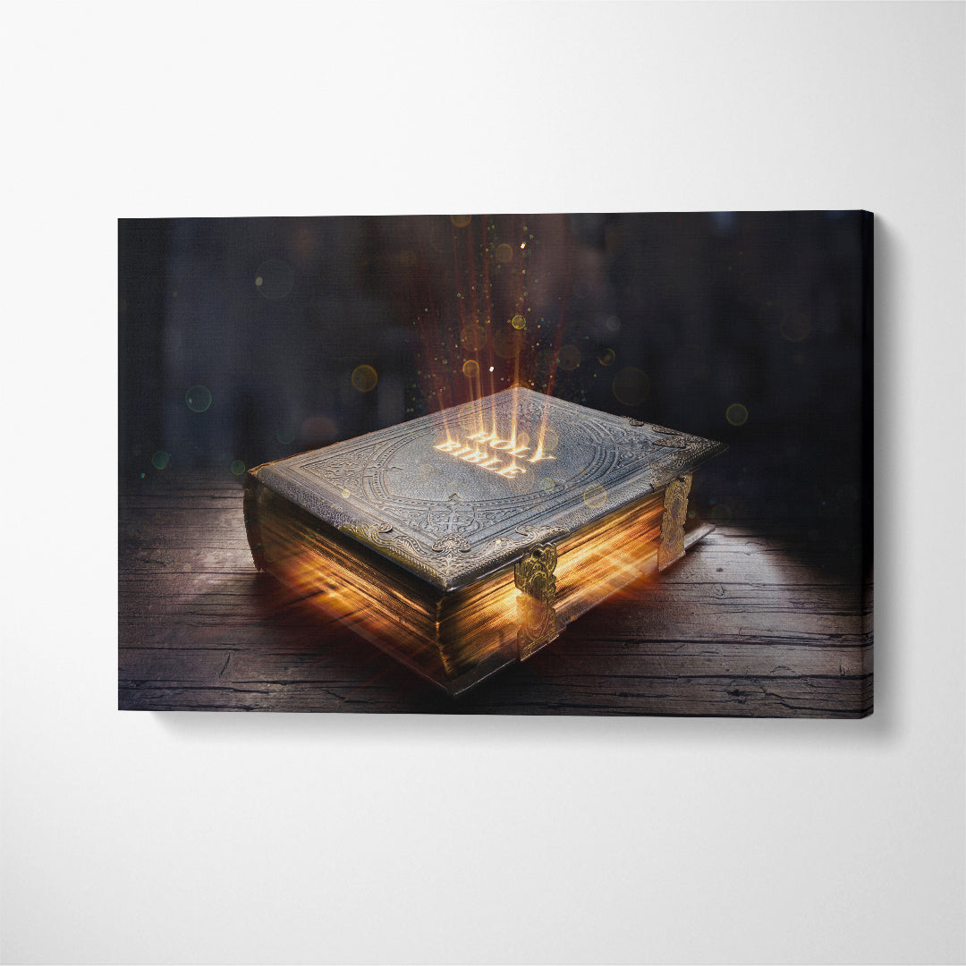 Ancient Book Holy Bible Canvas Print ArtLexy 1 Panel 24"x16" inches 