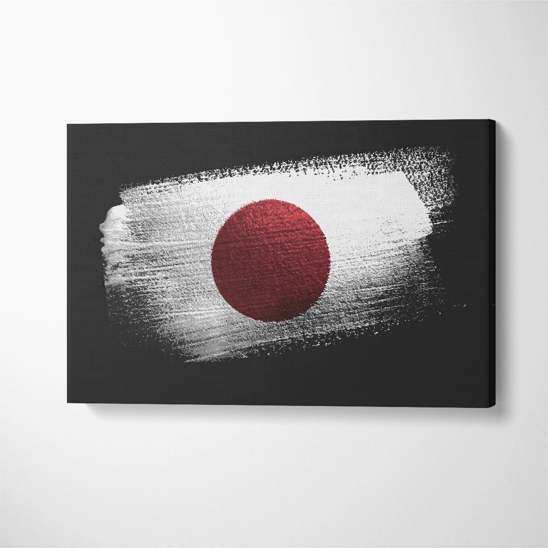 Japanese Flag Canvas Print ArtLexy 1 Panel 24"x16" inches 