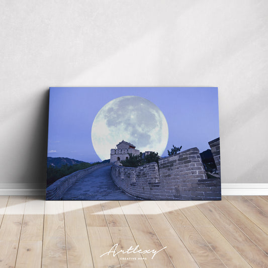Badaling Great Wall with Full Moon Canvas Print ArtLexy   