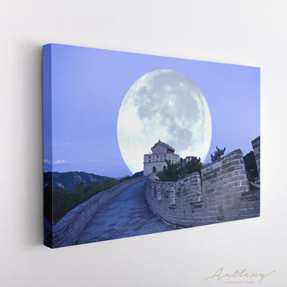 Badaling Great Wall with Full Moon Canvas Print ArtLexy   